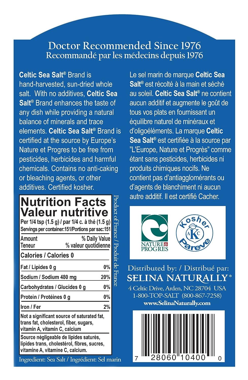 Celtic Sea Salt, Light Grey Pouch, 8 oz