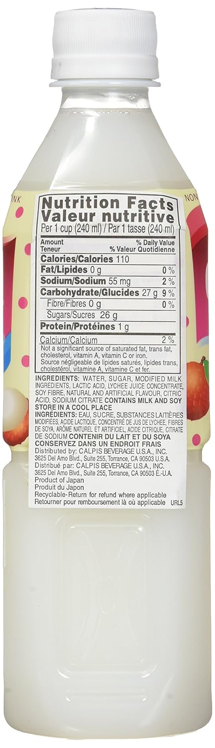 Calpico Lychee Soft Drink, 16.9 Fl Oz