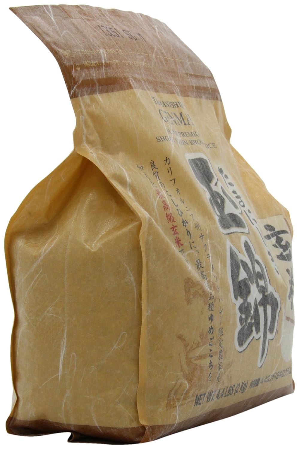 Tamanishiki Super Premium Brown Rice, 4.4-Pounds