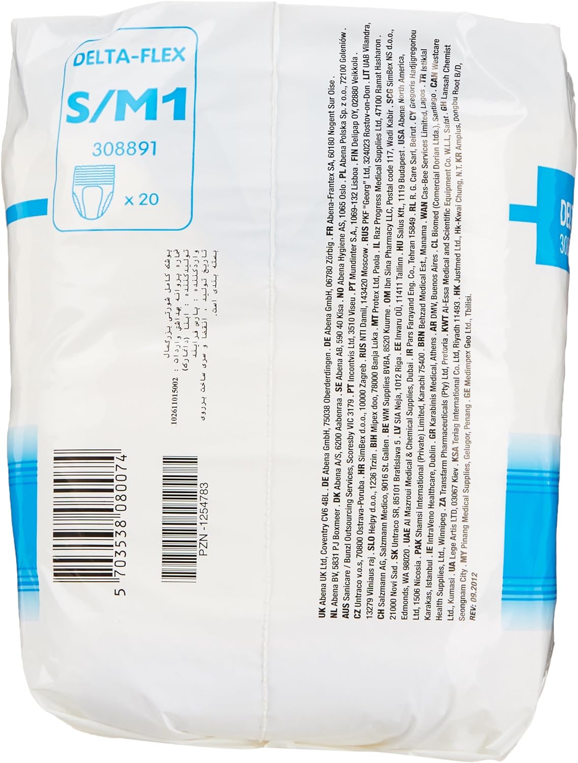 Abena Delta-Flex Protective Underwear, Level 1, (Small To Extra Large Sizes) Small/Medium, 20 Count