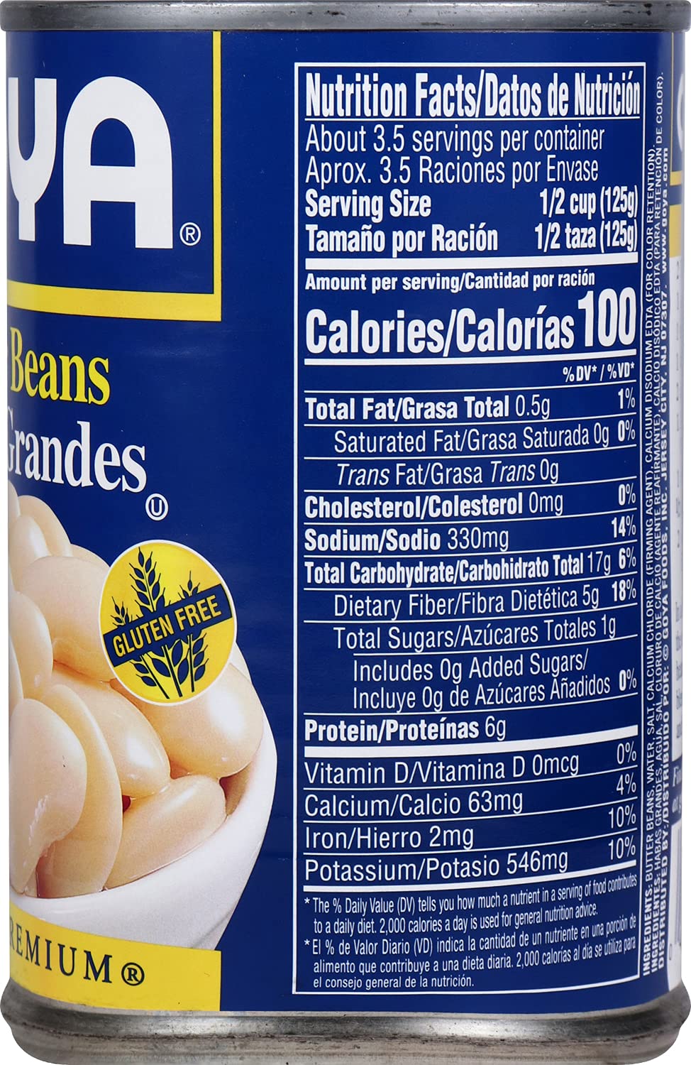 Goya Butter Beans, 15.5 oz