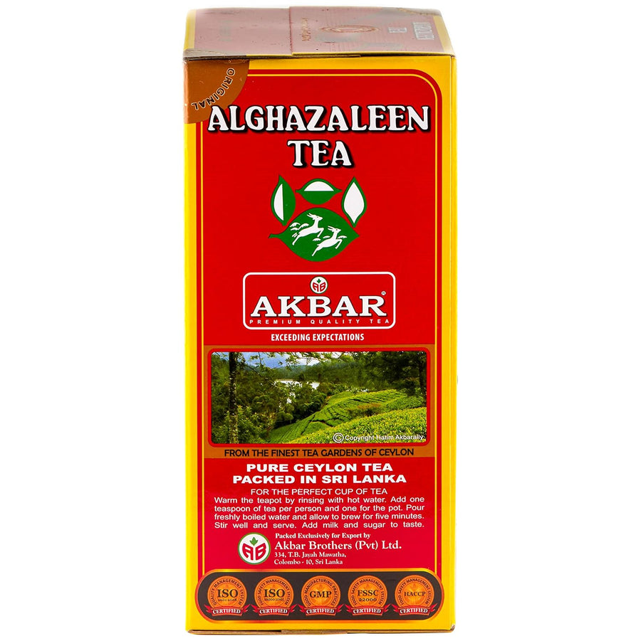 Alghazaleen Pure Ceylon Tea 16oz Black Ceylon Loose Tea Leaves 454g Box