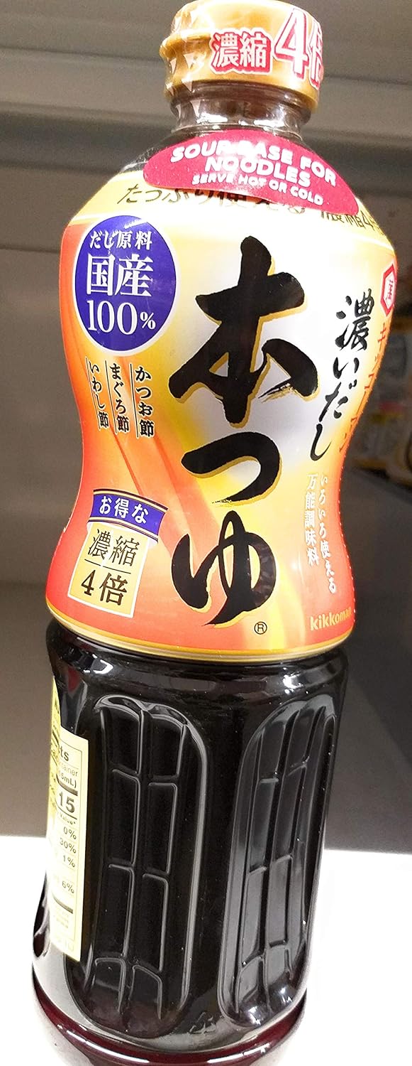 Kikkoman Hon Tsuyu Soup Base Koidashi, 33.8 fl oz