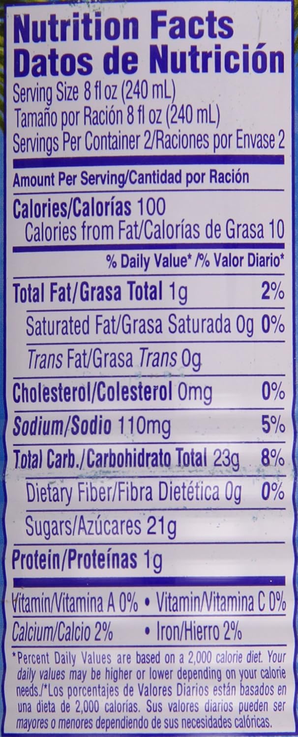 Goya Roasted Coconut Water, 17.6 Ounce