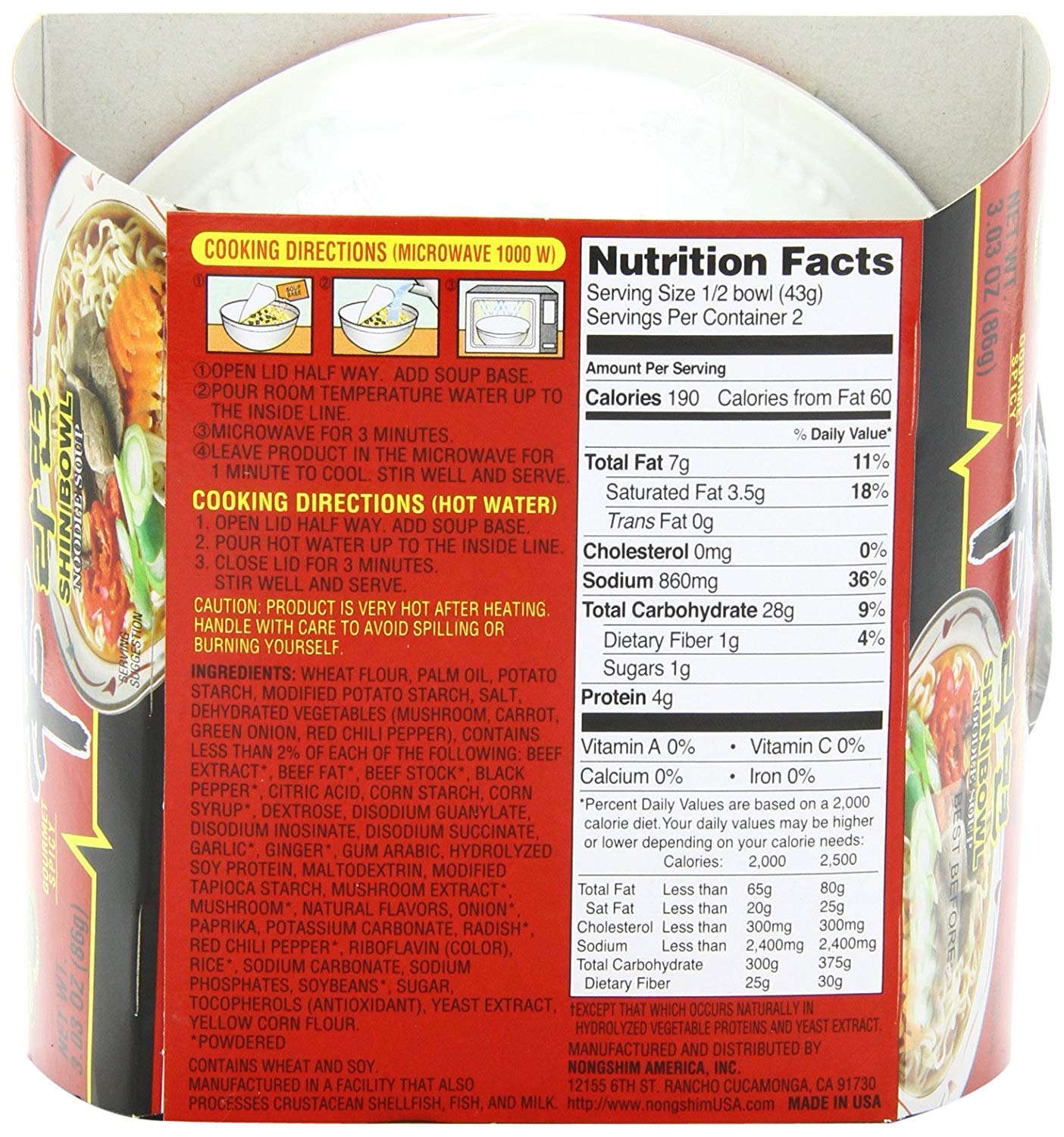 Nongshim Shin Bowl Noodle Soup, Gourmet Spicy, 3.03 Ounce