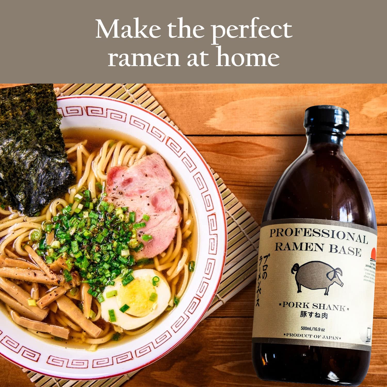 Tsuki Pork Shank Professional Ramen Base (500 ml) - Authentic Japanese Ramen Base for Instant Noodles, Soup & Broth - Gourmet Umami Seasoning with Pork Extracts, Soy Sauce & Spices for Asian Recipes