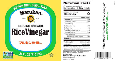 Marukan Genuine Brewed Rice Vinegar, 24 oz