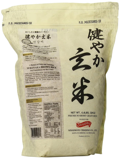 Sukoyaka Brown Rice, Genmai, 4.4-Pound