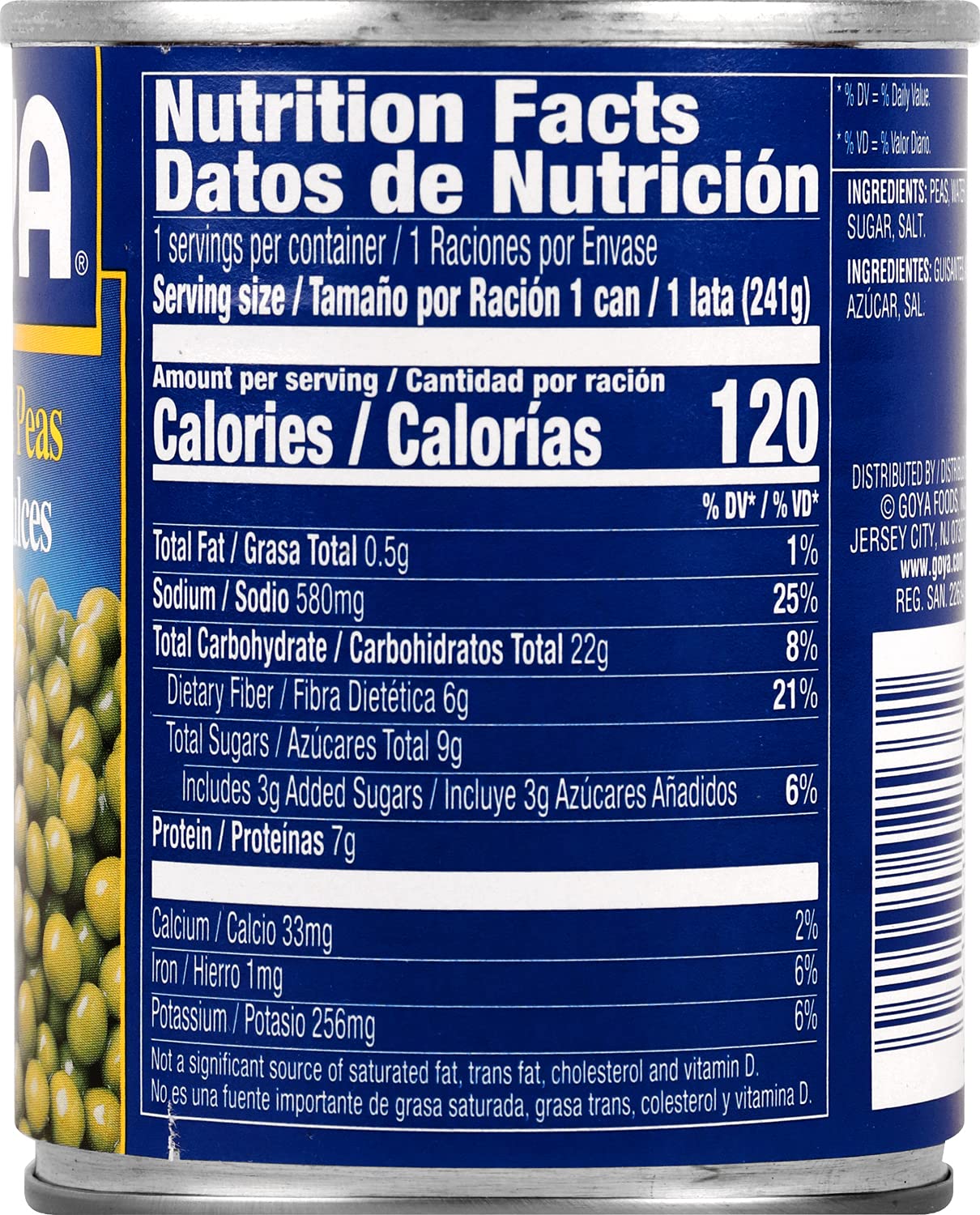 Goya Foods Tender Sweet Peas, 8.5-Ounce (Pack of 1)