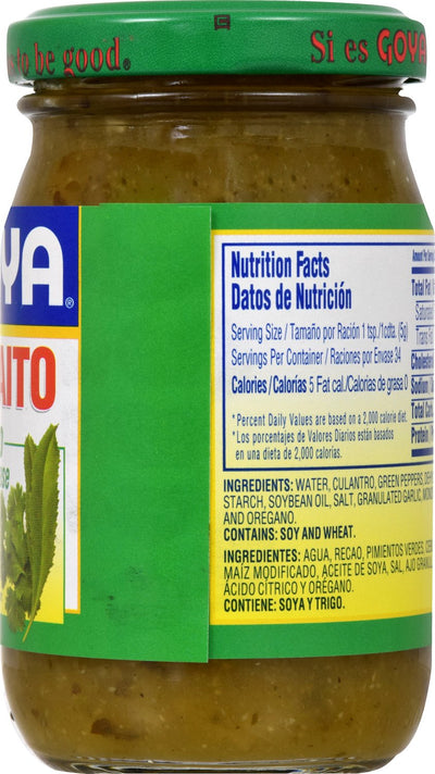 Recaito Culantro Cooking Base by Goya, Cilantro Cooking Base with Onions, Garlic, and Green Bell Peppers, Latino Seasoning for Rice, Beans, Soups, Chili, Stews, and Sauces, 6oz Jar