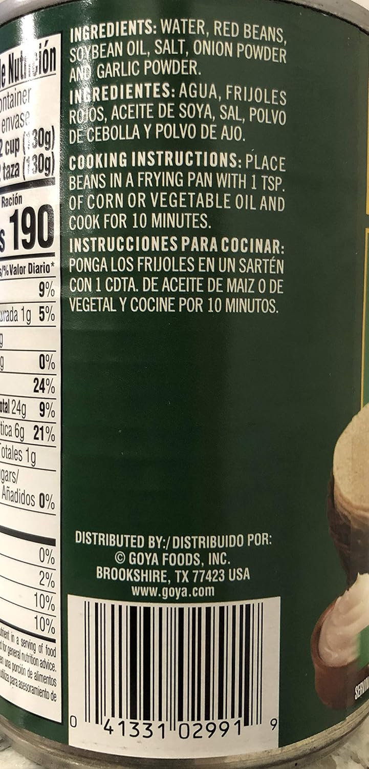 Goya Red Volteado Beans, 16 Ounce