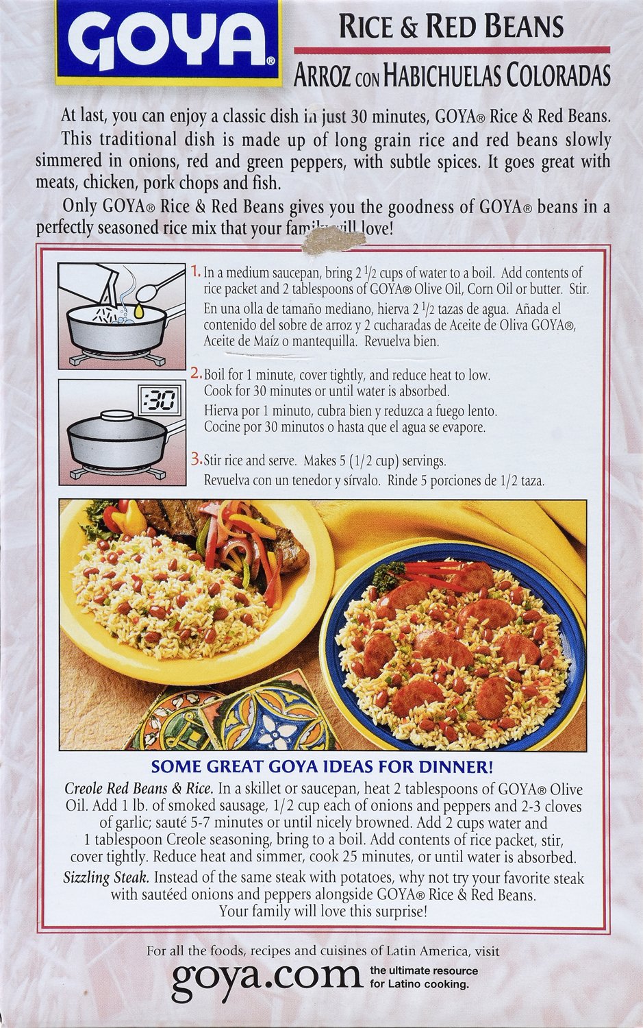 Goya Seasoned Rice and Red Beans Mix, 7 Ounce