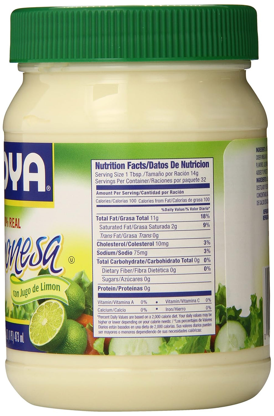 Goya Mayonnaise with Lime, 16 Ounce