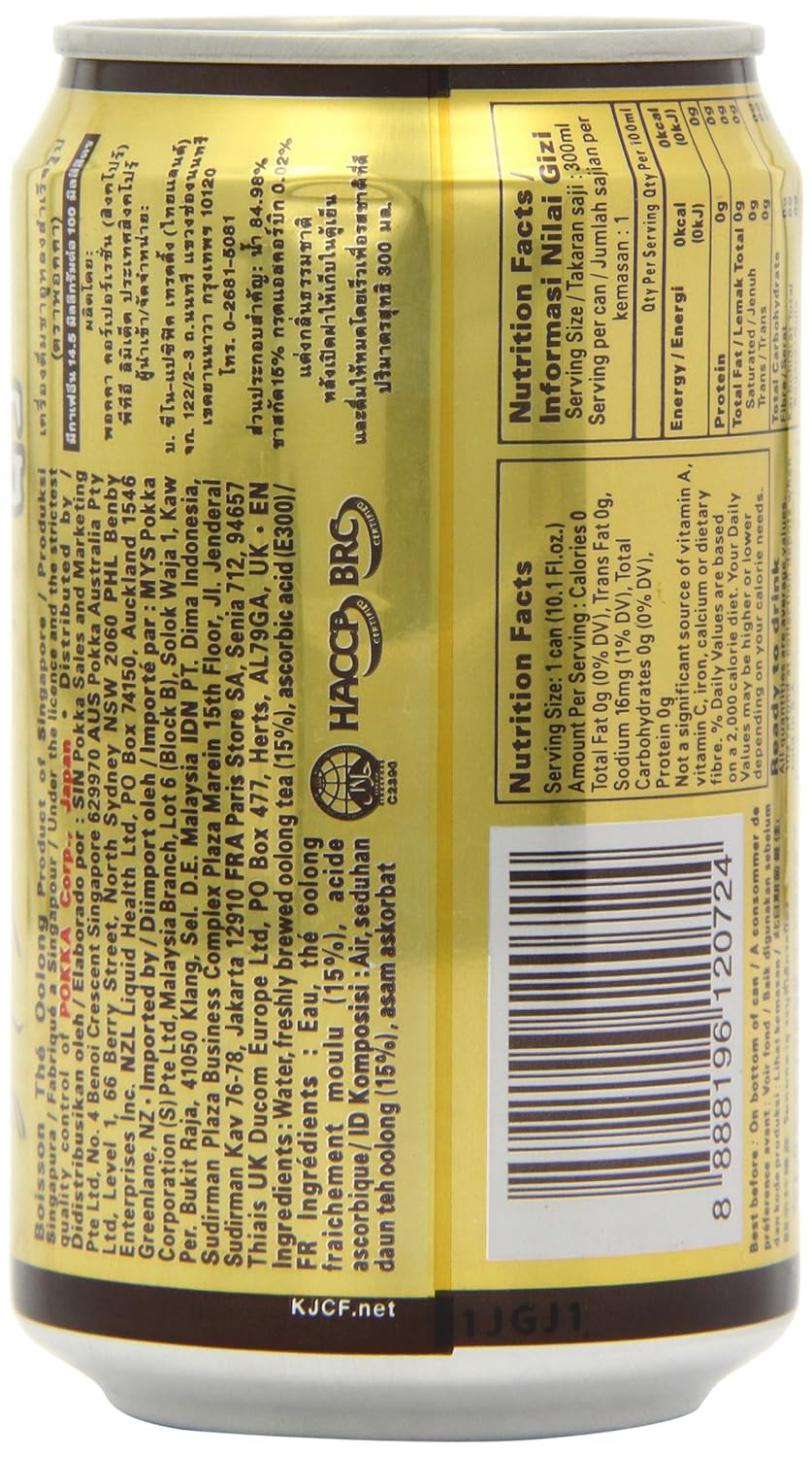 Pokka Oolong Tea Can - 13.5oz