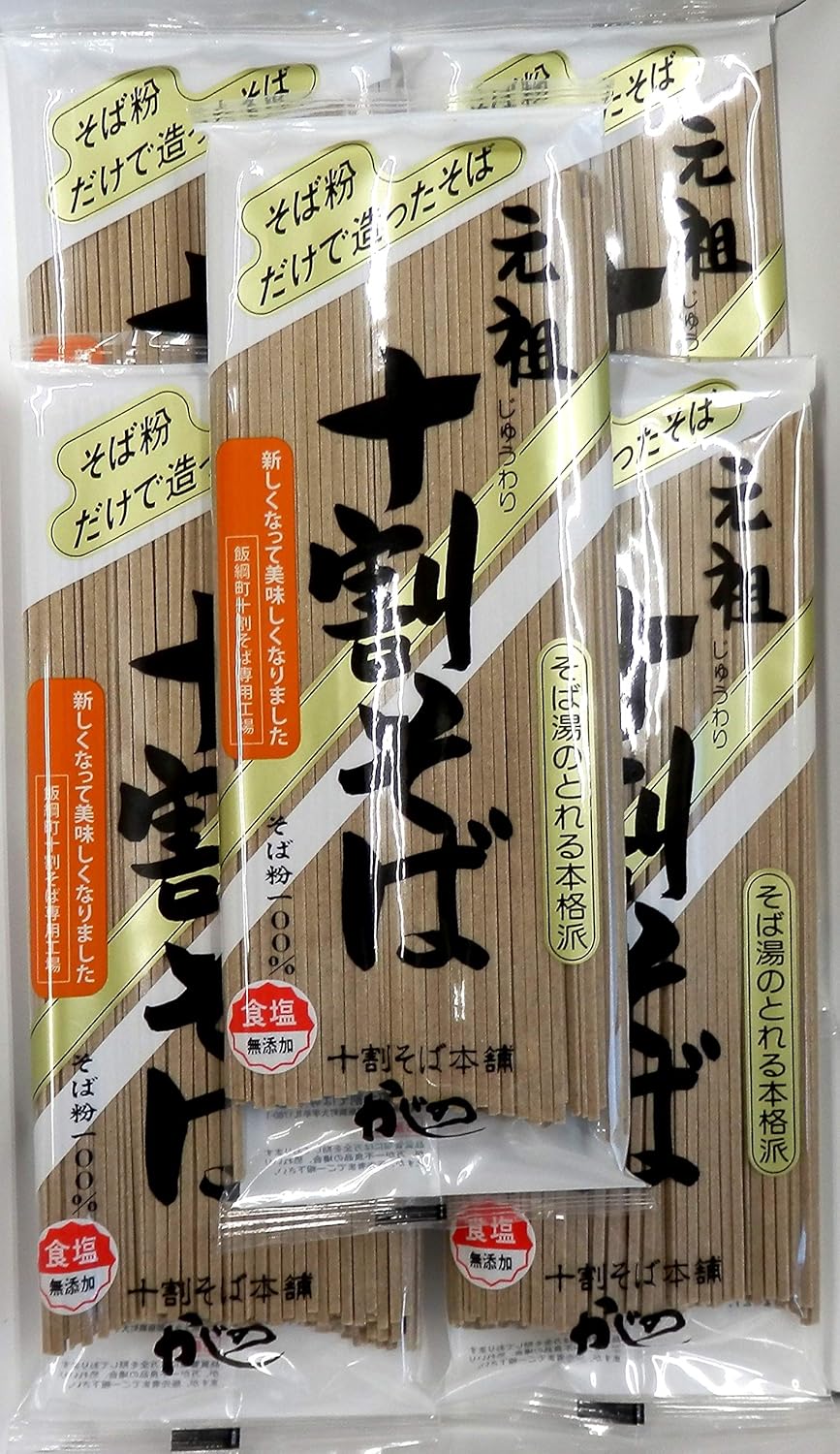 Ganso ten percent buckwheat 200g