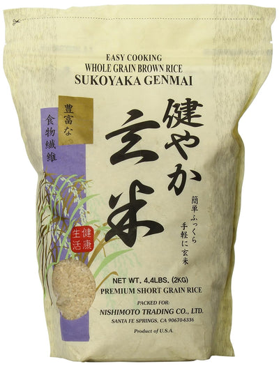 Sukoyaka Brown Rice, Genmai, 4.4-Pound