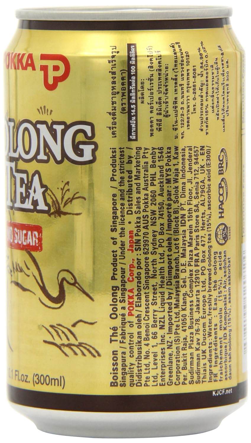 Pokka Oolong Tea Can - 13.5oz