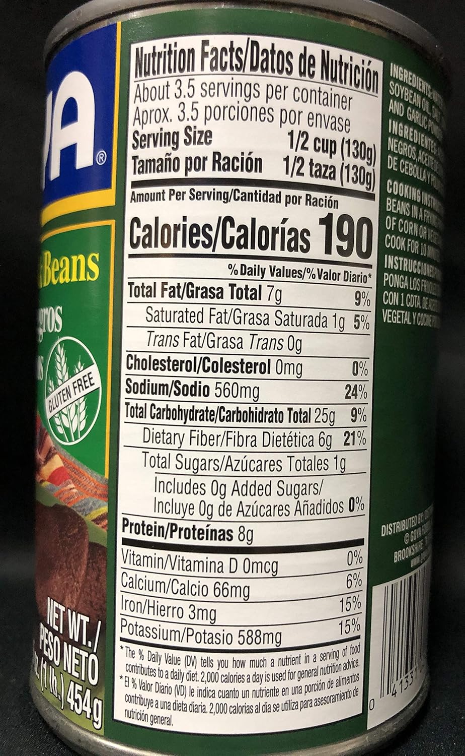 Goya Black Volteado Beans, 16 Ounce