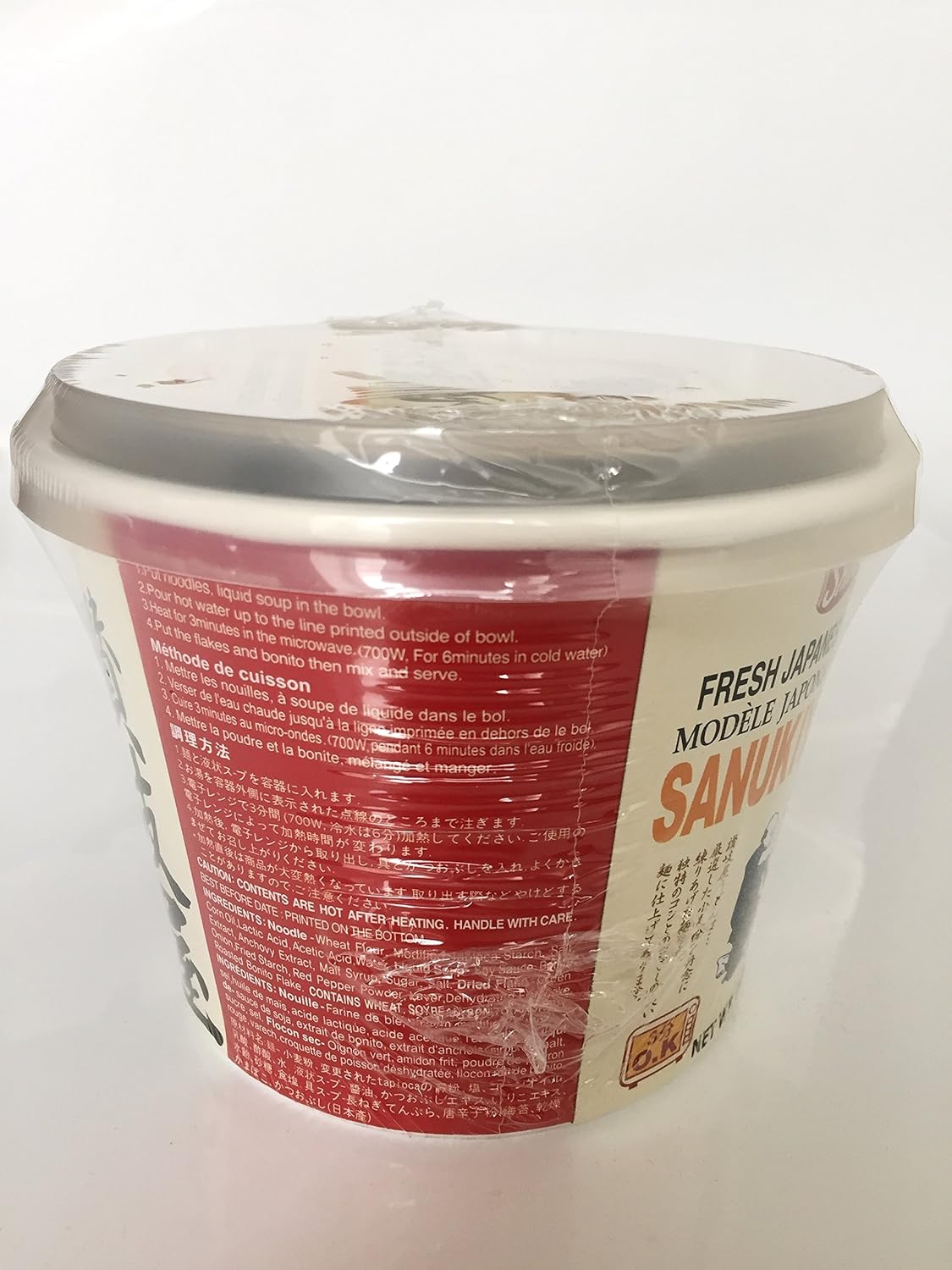 Shirakiku Sanukiya Instant Noodle cups