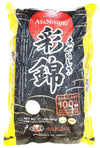 Ayanishiki Premium Japanese Rice, 11 lb