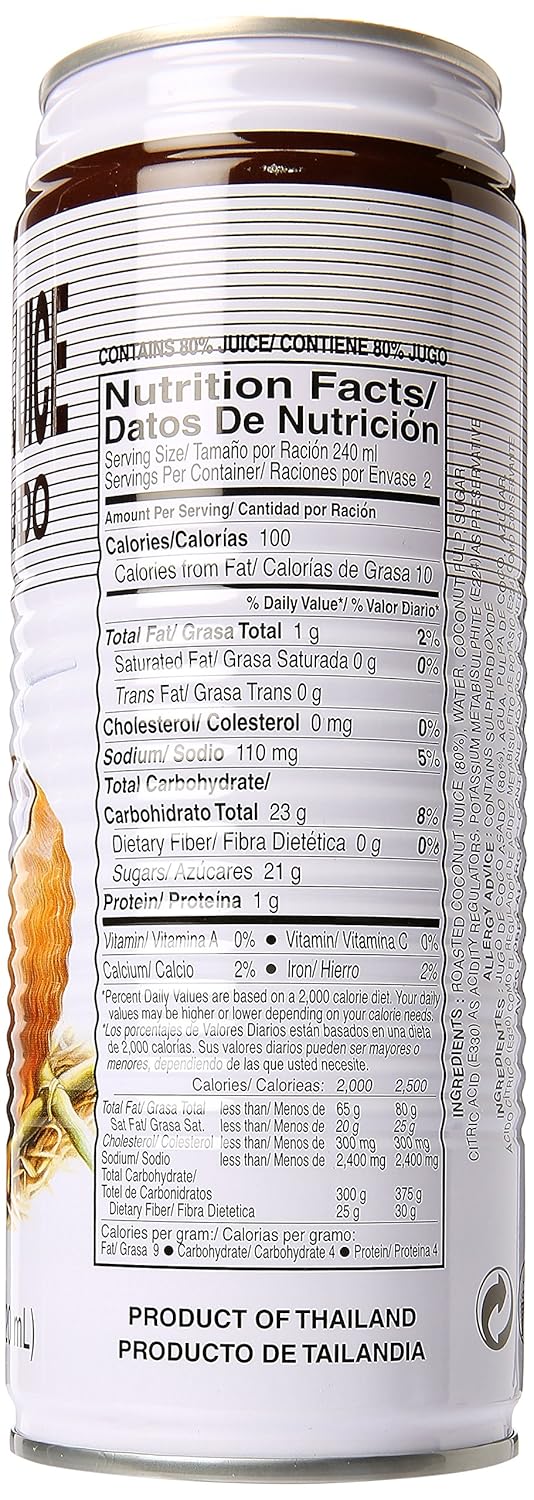 Roasted Coconut Juice