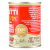 Mutti Double Concentrated Tomato Paste (Doppio Concentrato), 4.94 oz. Can | 1 Pack | Italy’s #1 Brand of Tomatoes | Canned Tomatoes | Vegan Friendly & Gluten Free | No Additives or Preservatives