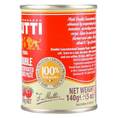 Mutti Double Concentrated Tomato Paste (Doppio Concentrato), 4.94 oz. Can | 1 Pack | Italy’s #1 Brand of Tomatoes | Canned Tomatoes | Vegan Friendly & Gluten Free | No Additives or Preservatives