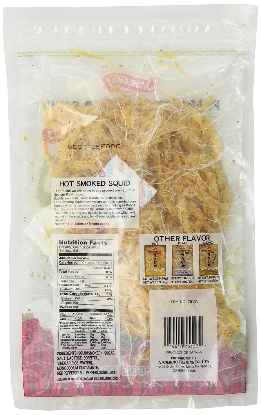 Shirakiku Dried Squid Sakiika Smoked, Hot, 6 Ounce