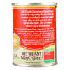Mutti Double Concentrated Tomato Paste (Doppio Concentrato), 4.94 oz. Can | 1 Pack | Italy’s #1 Brand of Tomatoes | Canned Tomatoes | Vegan Friendly & Gluten Free | No Additives or Preservatives