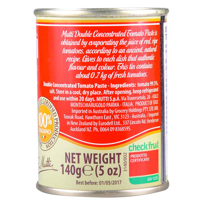 Mutti Double Concentrated Tomato Paste (Doppio Concentrato), 4.94 oz. Can | 1 Pack | Italy’s #1 Brand of Tomatoes | Canned Tomatoes | Vegan Friendly & Gluten Free | No Additives or Preservatives