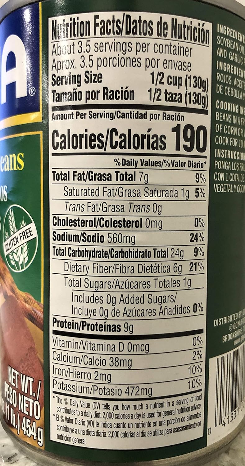 Goya Red Volteado Beans, 16 Ounce