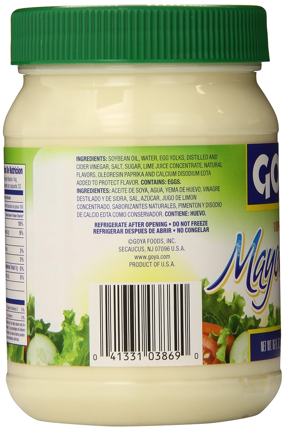 Goya Mayonnaise with Lime, 16 Ounce