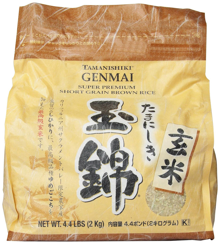 Tamanishiki Super Premium Brown Rice, 4.4-Pounds