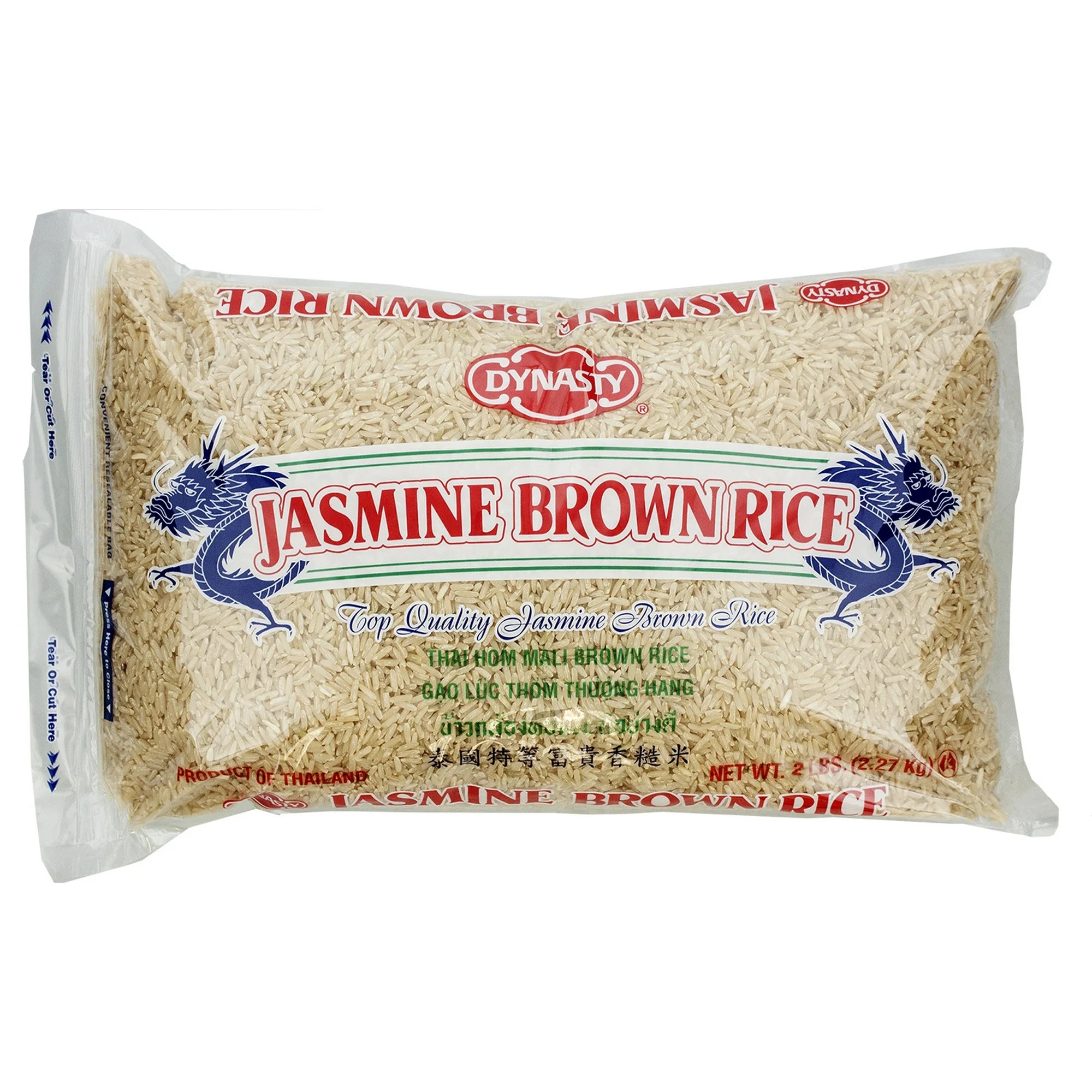 Dynasty Jasmine Brown Rice, 2 lb bag, Allergens not contained