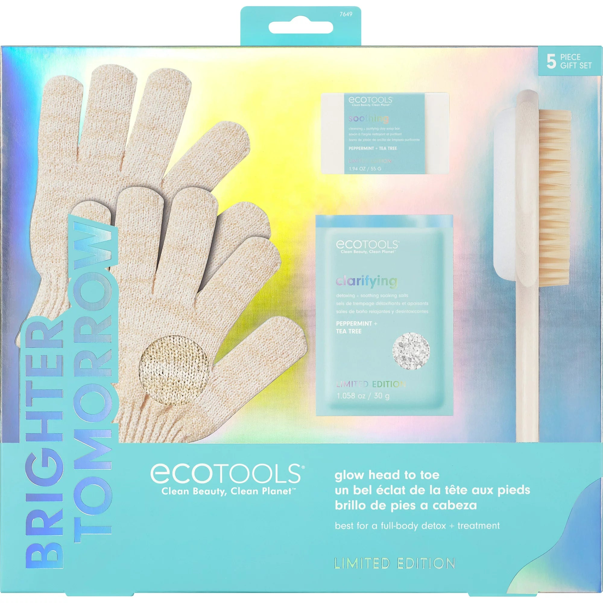EcoTools Limited Edition Glow Head to Toe Body & Foot Care Set, 5 Piece Gift Set