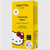 GESKE Hello Kitty Cleansing Mask | Argan Oil & Soy Protein Mask