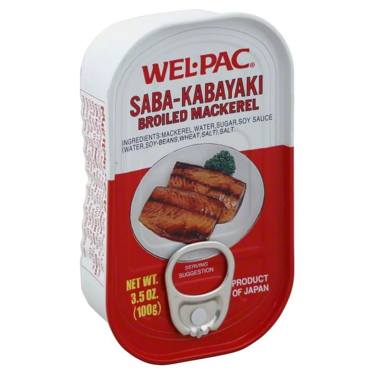J-Basket Saba-Kabayaki Seasoned and Broiled Mackerel 3.5oz/100g