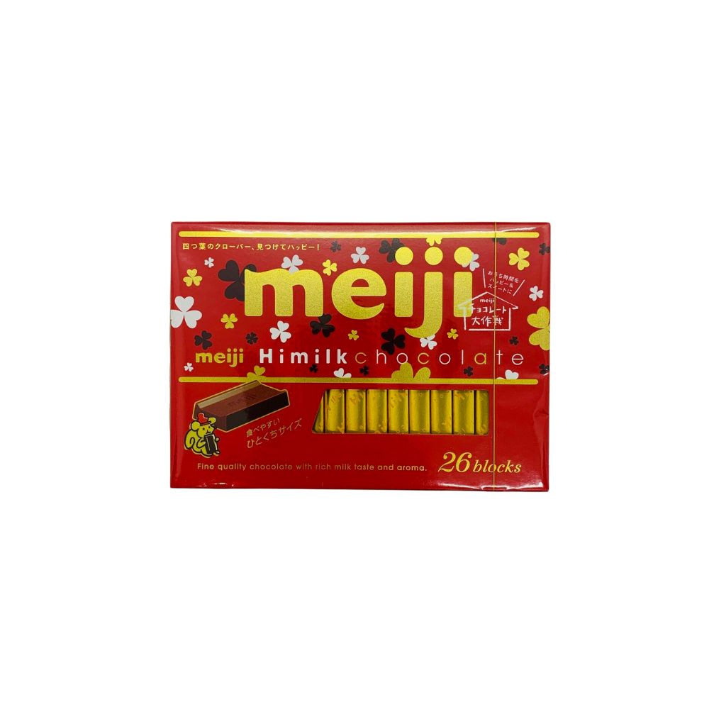 Meiji Hi Milk Chocolate, 4.2 Ounces, (Pack of 1)