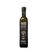 OLEARIA SIBARITIDE Extra Virgin Olive Oil, 500 mL – Premium Cold-Pressed Olive Oil from Calabria, Italy