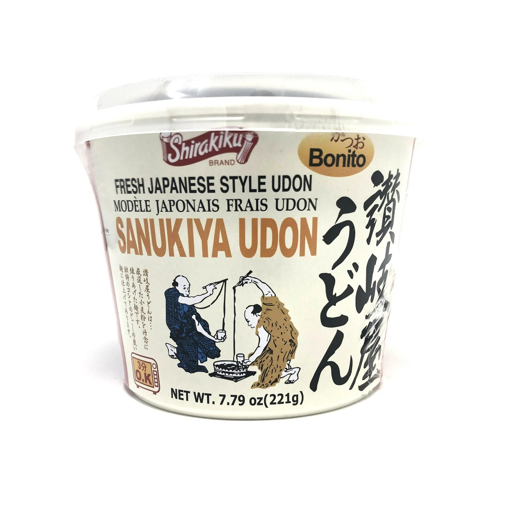 Shirakiku Sanukiya Cup Ramen Spicy - Flavorful Instant Noodles – 6.17 Oz