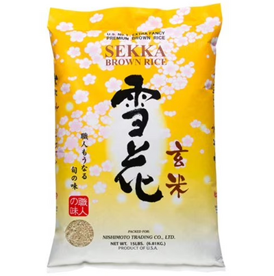 Sekka Extra Fancy Premium Grain Brown Rice - 15lb (Brown Rice)