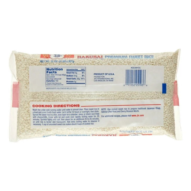 Hakubai Mochigome-Sweet Rice, 2 Lbs
