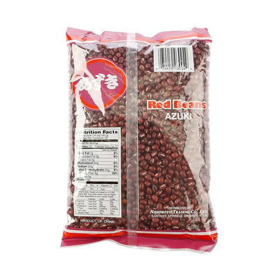 Shirakiku, Azuki Red Beans Dried, 32 Ounce