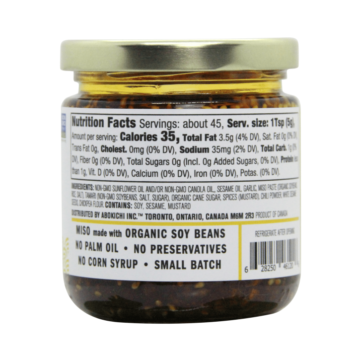 OKAZU Japanese Curry Miso Oil 8oz- Made in North America by Abokichi