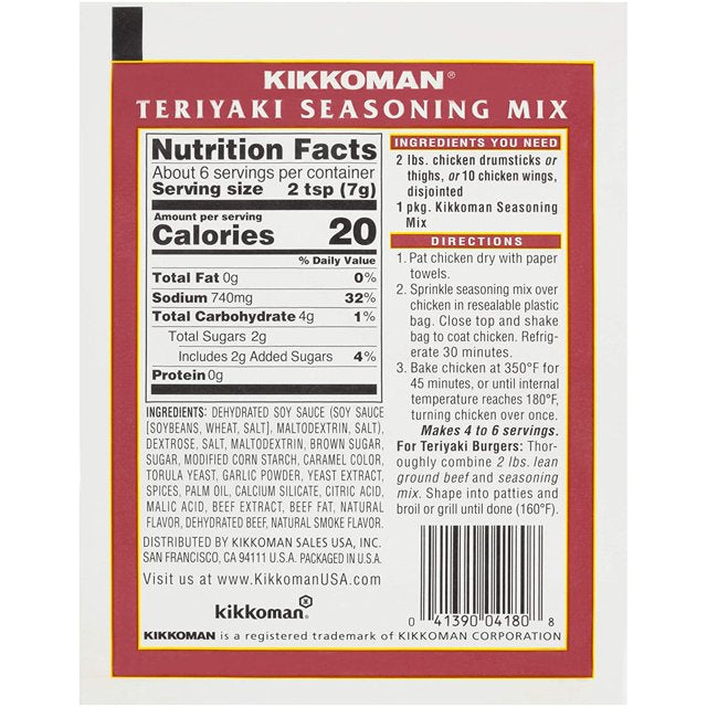 Kikkoman - Delicious Teriyaki Seasoning Mix - Full Flavored Low Sodium & No Fat - All Purpose Seasoning, No Added Preservatives & No High Fructose Corn Syrup 1 Pack
