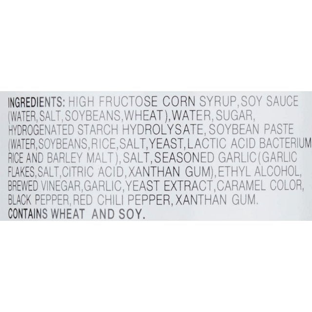 Daisho Japaness BBQ Sauce No MSG Added 20.45 oz/580g