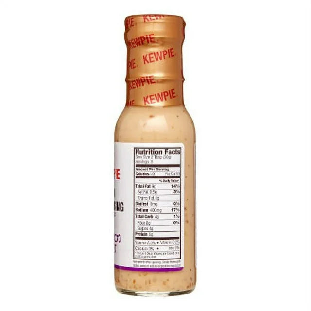 KEWPIE ONION DRESSING WITH GARLIC 8fl oz/236ml