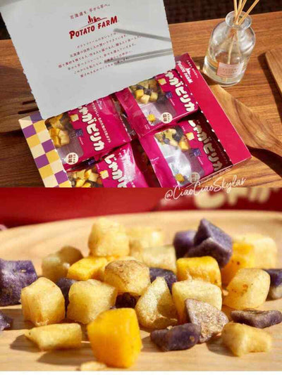 Calbee Jaga Pirika Hokkaido Purple Potato Crisps Snacks 6.3oz / 180g