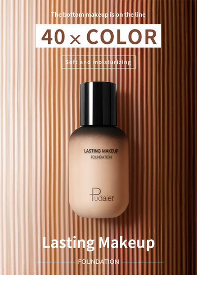 PUDAIER® FACE & BODY FOUNDATION | LONG-WEARING | FULL COVERAGE -5WYT