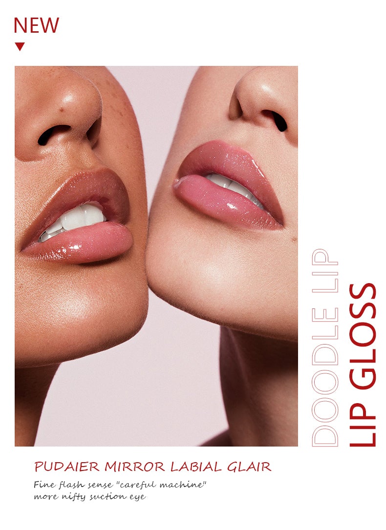 PUDAIER® Gloss Bomb Lip Luminizer - Color #4